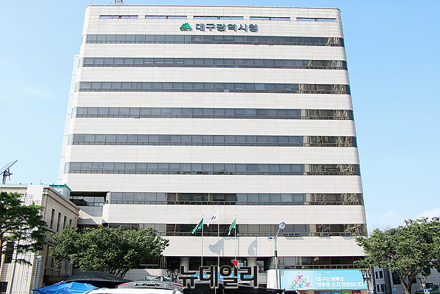 ▲ 대구시는 정부 방침에 따라 28일로 종료되는 사회적 거리두기 1.5단계를 현행과 같이 3월 1일부터 3월 14일까지 2주간 연장한다.ⓒ뉴데일리