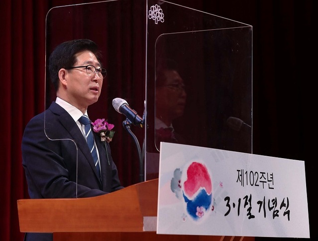 ▲ 제102주년 3‧1절 기념식이 1일 충남 문예회관에서 열린 가운데 양승조 지사가 기념사를 하고 있다.ⓒ충남도