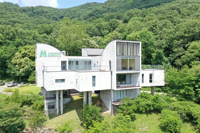 ▲ 산림청 산하기관인 대전 한국등산·트레킹지원센터.ⓒ한국등산·트레킹지원센터
