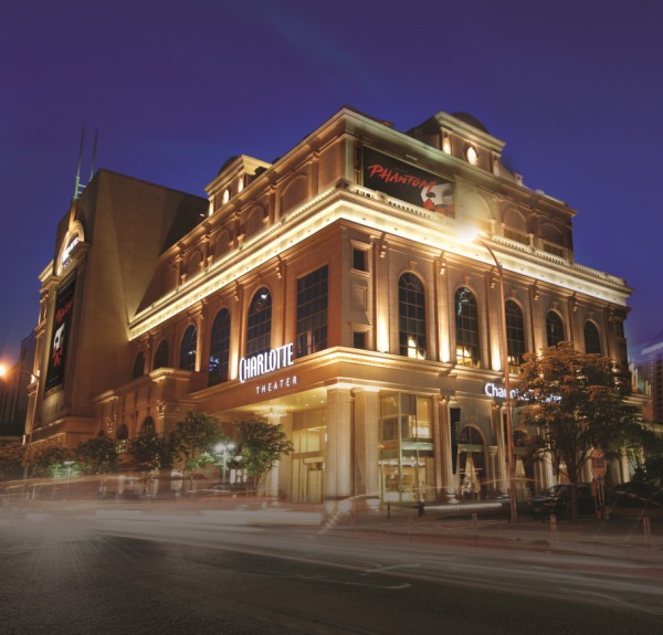 ▲ 샤롯데씨어터 전경.ⓒ롯데엔터테인먼트