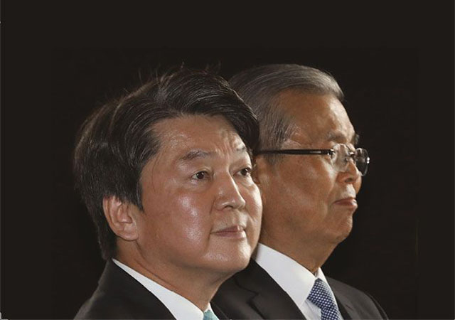 ▲ 김종인 국민의힘 비상대책위원장(오른쪽)과 안철수 국민의당 서울시장 예비후보.ⓒ뉴시스