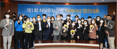 ▲ ⓒNH투자증권