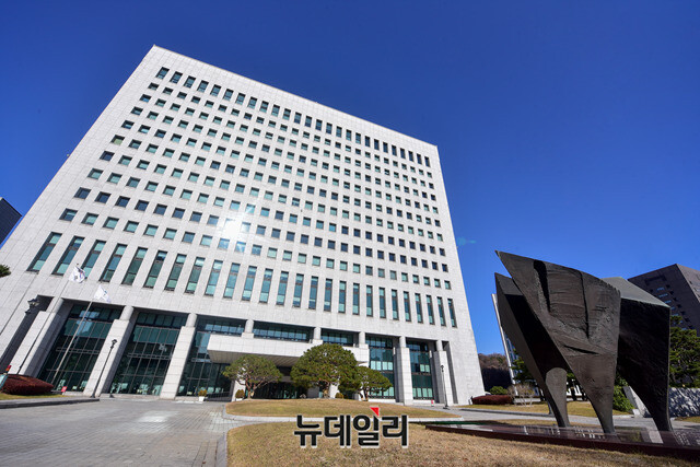 ▲ 서울 서초구 대검찰청 청사. ⓒ뉴데일리 DB