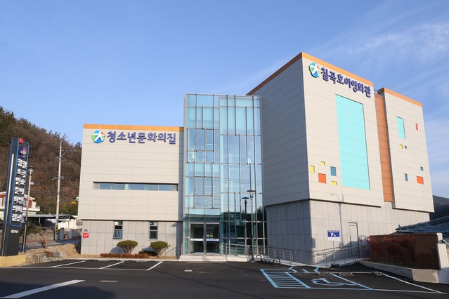 ▲ 코로나 19로 휴관했던 ‘칠곡 호이영화관’이 ㈜씨네큐가 새로운 운영자로 선정되어 오는 5일 재개관한다.ⓒ칠곡군