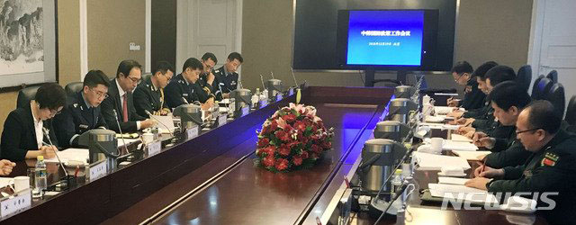 ▲ 2018년 12월 중국에서 열린 제17차 한중국방정책실무회의 모습. ⓒ뉴시스. 무단전재 및 재배포 금지.