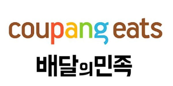 ▲ ⓒ각 사