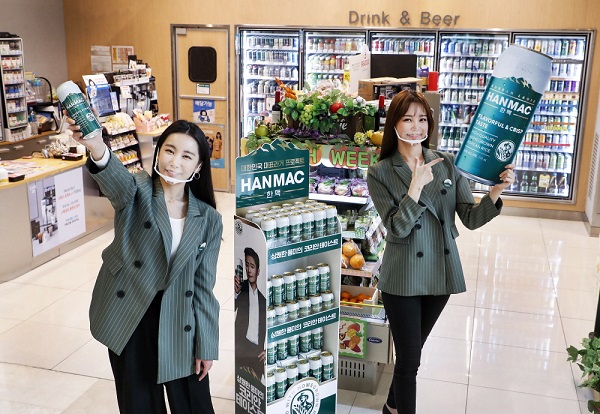 ▲ 주류업계가 봄철 특수기에도 기지개를 펴지 못하고 있다. 
 침체된 유흥 소비시장이 되살아나기 전까지 점유율 확대를 위한 주류업계의 전략에 관심이 쏠린다.ⓒ오비맥주