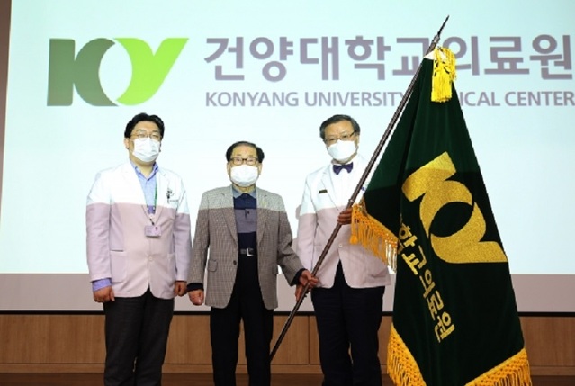 ▲ 건양대 학교의료원이 오는 5월 새 병원 개원을 앞두고 일관되고 명료한 시각체계 통합으로 새 도약을 위해 HI( 병원 이미지 통합)를 선포했다.ⓒ건양대병원