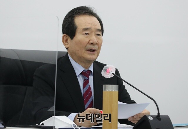 ▲ 정세균 국무총리. ⓒ뉴데일리DB