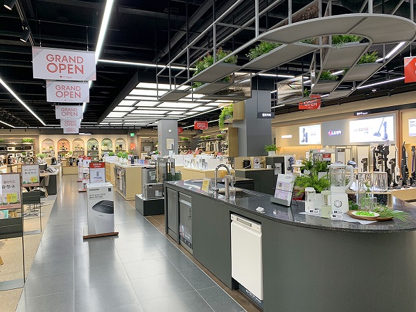 ▲ ⓒ롯데하이마트