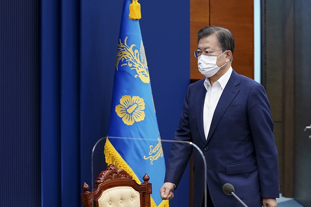 ▲ 문재인 대통령. ⓒ청와대