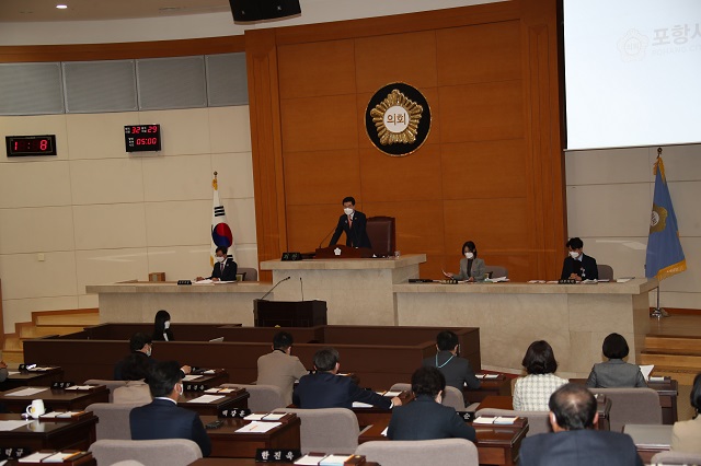 ▲ 포항시의회(의장 정해종)는 제281회 임시회를 개회했다.ⓒ포항시의회