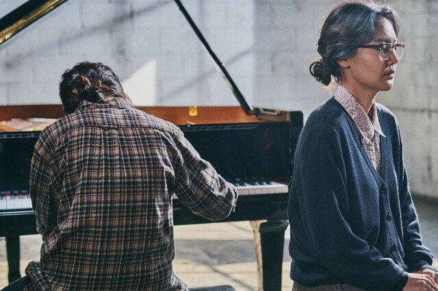 ▲ 뮤지컬 '포미니츠' 홍보 사진.ⓒ정동극장