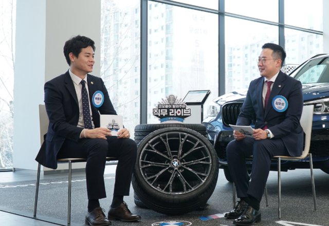 ▲ '코알라' 진행 장면 ⓒ 코오롱