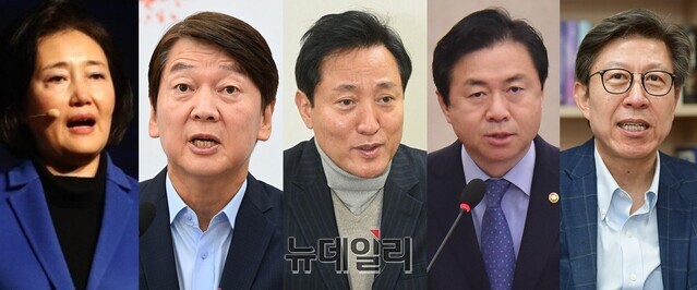 ▲ (왼쪽부터) 서울시장보궐선거에 출마한 박영선 더불어민주당, 안철수 국민의당, 오세훈 국민의힘 후보, 부산시장보궐선거에 출마한 김영춘 더불어민주당, 박형준 국민의힘 후보. ⓒ뉴데일리 DB