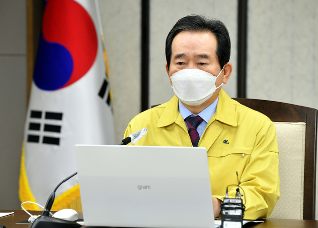 ▲ 정세균 국무총리가 9일 오전 정부세종청사에서 에서 열린 코로나19 대응 중대본 회의를 주재하며 모두발언을 하고 있다. ⓒ뉴시스