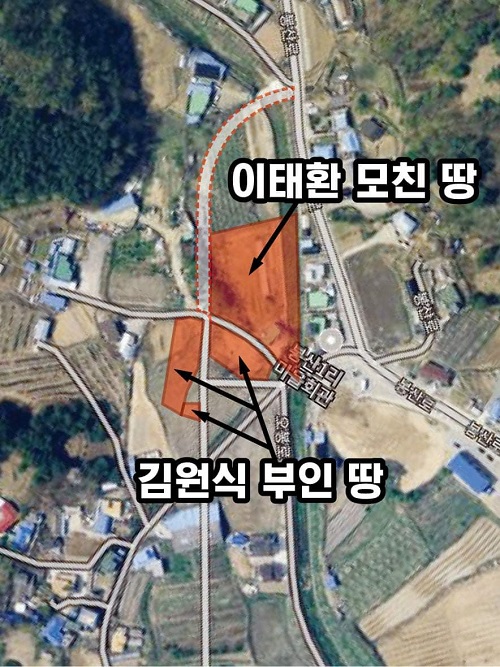 ▲ 봉산리 땅 지도.ⓒ세종시민단체