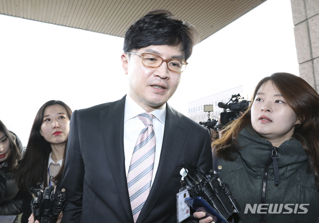 ▲ 한동훈 검사장. ⓒ뉴데일리 DB