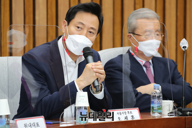 ▲ 오세훈 국민의힘 서울시장 후보.ⓒ국민의힘