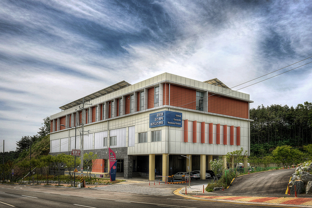 ▲ 대구한의대학교(총장 변창훈) 글로벌코스메틱비즈니스센터는 화장품제조업 등록과 최종 점검을 완료하고 본격적인 가동에 들어갔다.ⓒ대구한의대