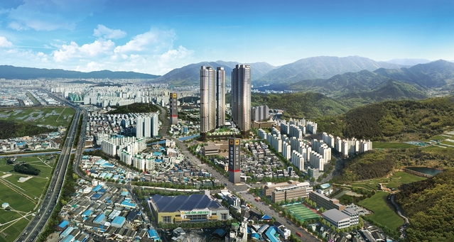 제2도약 달성 화원 '동화아이위시' 공개…기대감↑ | Save Internet ...