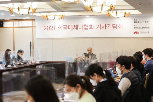 ▲ 김희근 한국메세나협회 신임회장이 10일 오전 서울 중구 프레스센터에서 열린 취임 간담회에서 자들 질문에 답하고 있다.ⓒ한국메세나협회