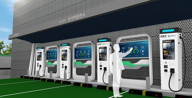 ▲ 기아-GS칼텍스 협업 전기차 초급속 충전기 모습(예상도)ⓒ기아