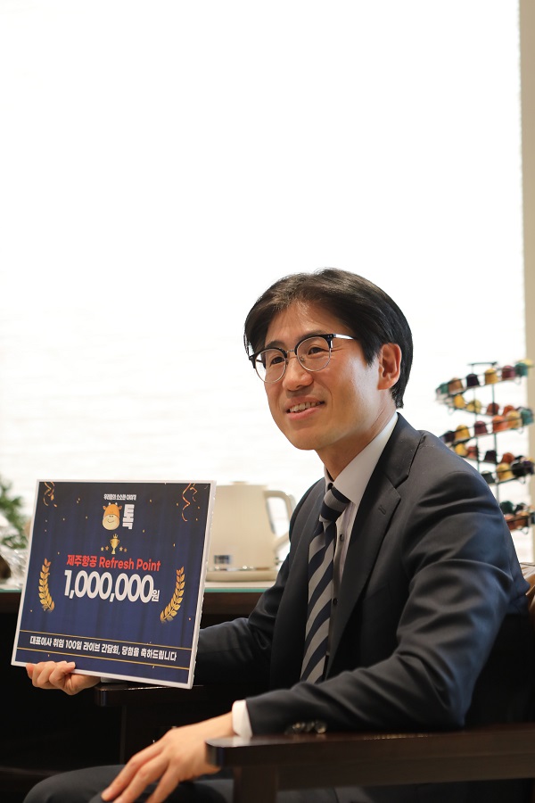 ▲ 김재천 AK플라자 대표ⓒ