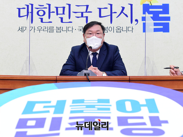 ▲ 김태년 더불어민주당 당대표 직무대행 겸 원내대표.ⓒ공동취재단