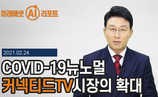 ▲ ⓒ미래에셋대우