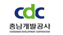 ▲ ⓒ충남개발공사