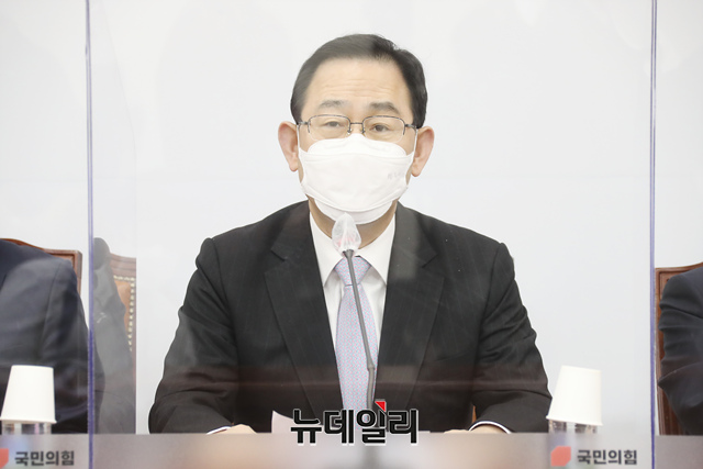 ▲ 주호영 국민의힘 원내대표.ⓒ국민의힘