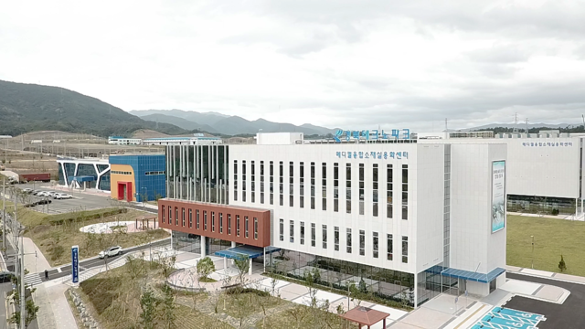 ▲ 경북테크노파크(원장 하인성)는 기업 연구개발 지원 시설인 메디컬융합소재실용화센터가 농림축산검역본부로부터 동물용 의약품 등 비 임상시험 실시기관으로 지정됐다.ⓒ경북테크노파크