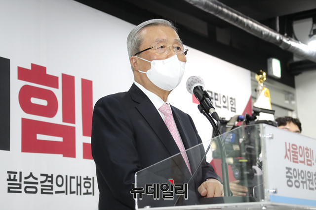 ▲ 김종인 국민의힘 비상대책위원장은 12일 배포한 입장문을 통해 LH 투기 의혹 관련 