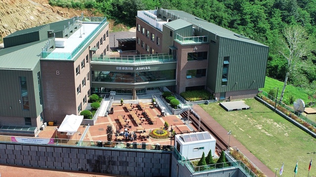 ▲ 달성군시설관리공단(이사장 강순환)에서 운영하는 비슬산유스호스텔(호텔아젤리아)은 여성가족부가 주관하고 한국청소년정책연구원에서 실시한 ‘2020년 전국 청소년수련시설종합평가’에서 최우수등급을 획득했다.ⓒ달성군