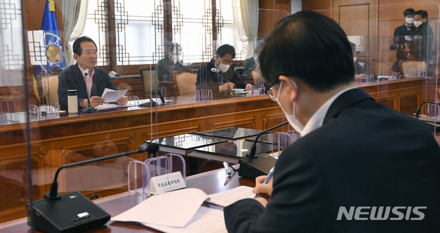 ▲ 정세균 국무총리가 14일 정부서울청사에서 열린 'LH 후속조치 관계장관회의'에서 모두 발언을 하고 있다. ⓒ뉴시스