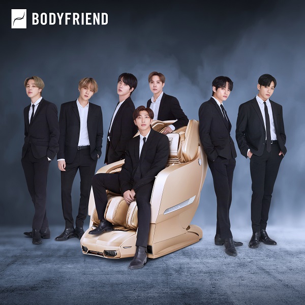 ▲ ⓒ바디프랜드