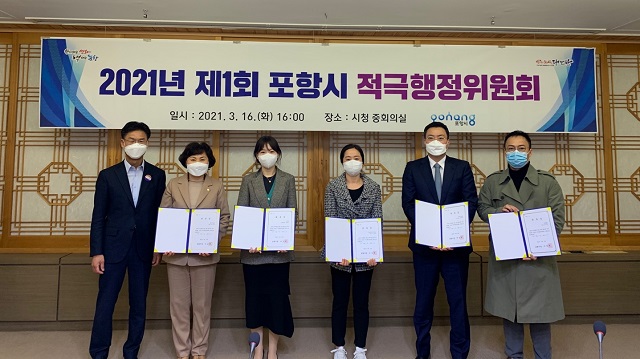 ▲ 왼쪽부터 김병삼 포항시 부시장, 권경옥 포항시의원, 예현지 포항시 고문변호사, 이연주 시녹건축사사무소 대표, 최재혁 삼구건설(주)본부장, 김상훈 다원ENG 대표.ⓒ포항시