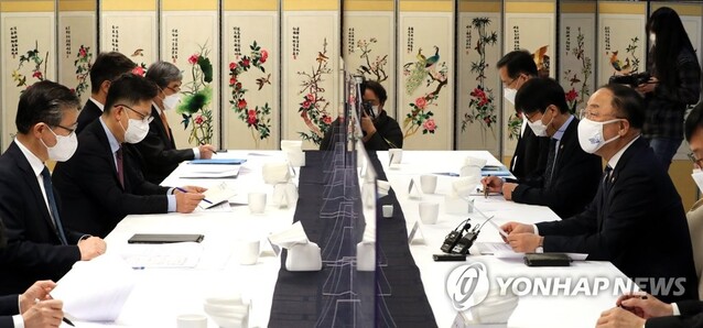 ▲ 부동산시장 관계장관회의.ⓒ연합뉴스