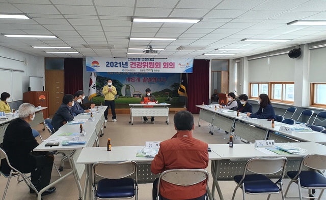 ▲ 김천시(시장 김충섭)는 지난 3월 16일 2021년 건강마을조성사업의 첫 시작을 알리는 건강위원회 회의를 감문면사무소에서 개최했다.ⓒ김천시