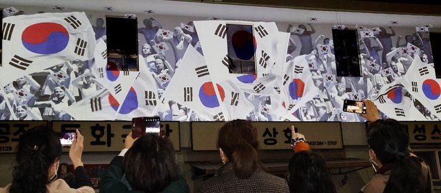 ▲ 대전 동구가 인동 3·16만세로 광장에서 ‘독립 만세운동’을 주제로 한 미디어파사드 영상 상영회를 개최했다.ⓒ대전 동구