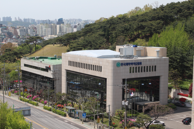 ▲ ⓒ한국제약바이오협회