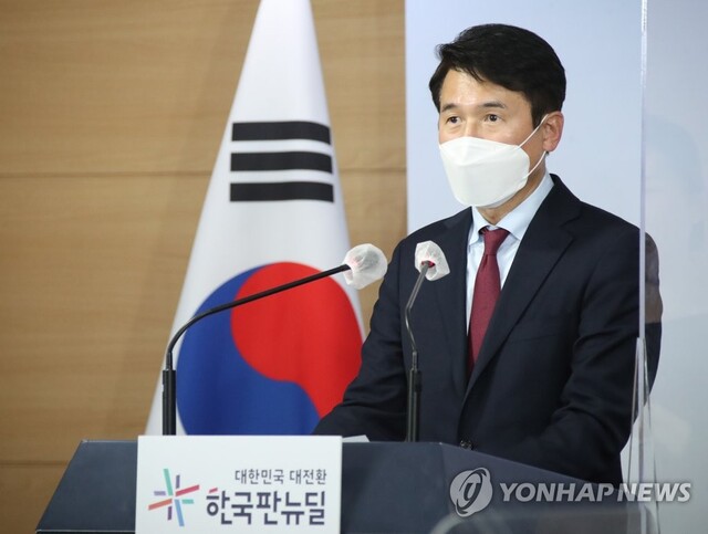 ▲ 최창원 국무조정실 국무1차장이 17일 정부서울청사에서 한국토지주택공사(LH) 투기 의심자에 대한 구체적 후속조치를 발표하고 있다.ⓒ 연합뉴스