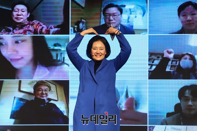 ▲ 지난 2월21일 당 경선대회 합동연설회에 나선 박영선 더불어민주당 서울시장 후보.ⓒ권창회 기자