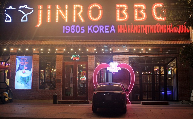 ▲ ⓒ하이트진로