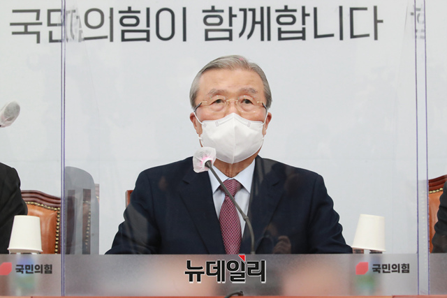 ▲ 김종인 국민의힘 비상대책위원장.ⓒ이종현 기자(사진=국민의힘)