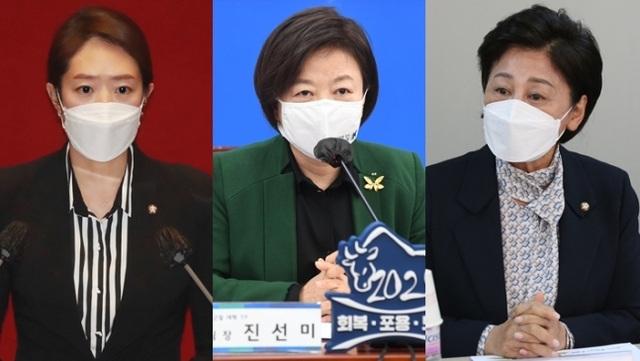 ▲ (왼쪽부터) 더불어민주당 고민정, 진선미, 남인순 의원. (국회사진취재단) ⓒ연합뉴스