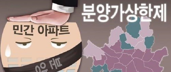 ▲ 자료 이미지.ⓒ연합뉴스