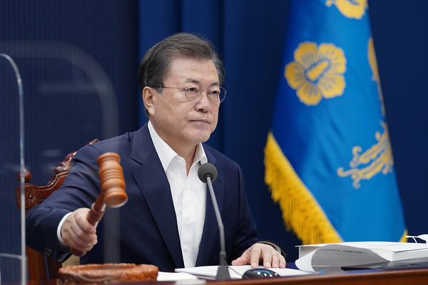 ▲ 문재인 대통령.ⓒ청와대