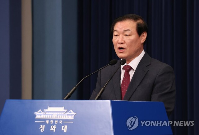 ▲ 정만호 국민소통수석이 19일 오후 청와대 춘추관 대브리핑룸에서 청와대 직원 토지거래 내역 2차 조사결과 관련 브리핑을 하고 있다. ⓒ연합뉴스